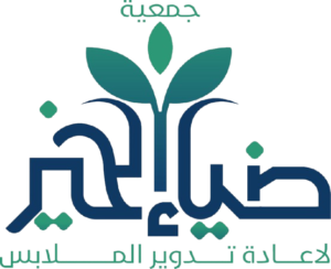 الشعار-removebg-preview