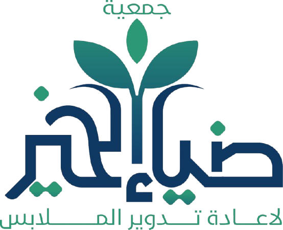 الشعار-removebg-preview